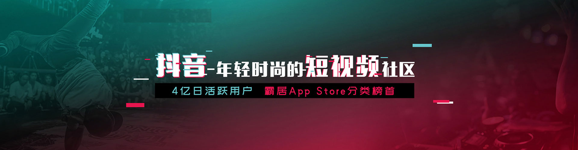 靖西百度竞价包年