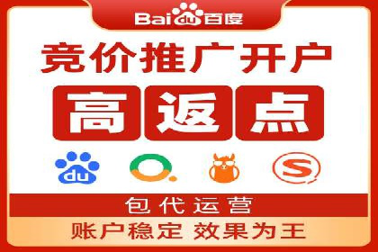 谷歌SEM广告效果评估：医疗行业的成功实践