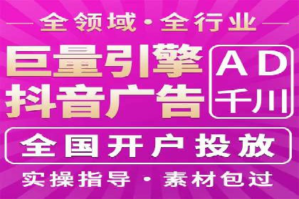微信信息流内容创业成功案例